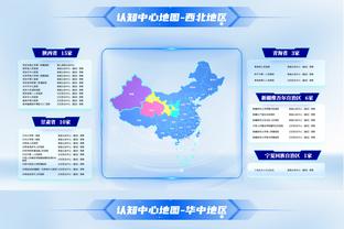 法媒：姆巴佩将保留超70%肖像权，年收入7000万欧&工资不到3000万