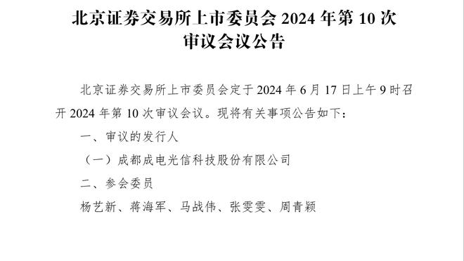 「集锦」慈善赛-托雷斯破门西塞传射 利物浦传奇4-2逆转阿贾克斯